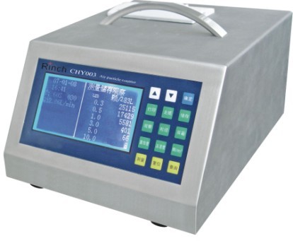 air-particle-counter-chy003-small-picture.jpg