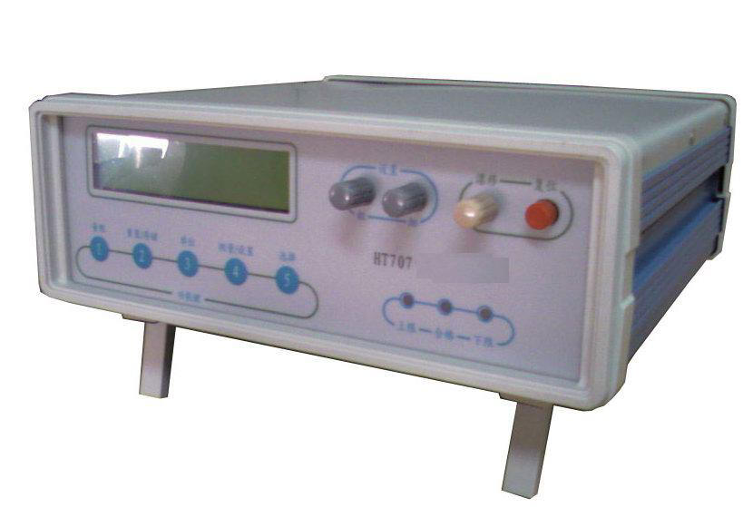 flux metergaussmeter China Shanghai